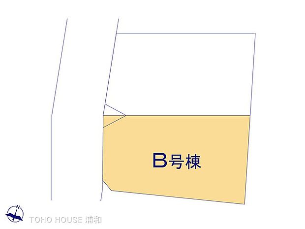 B号棟 図面と異なる場合は現況を優先
