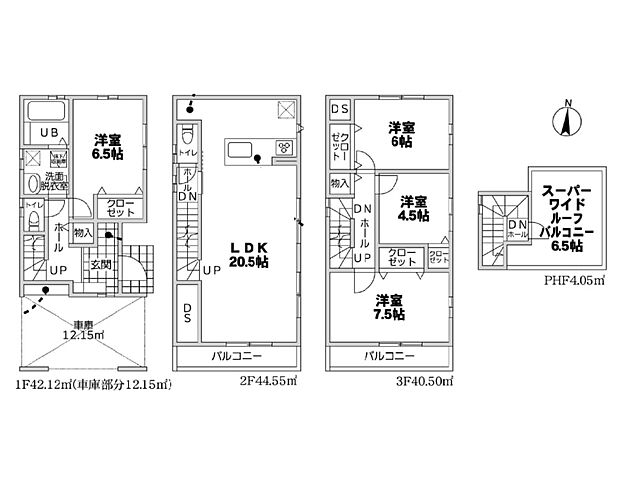 【間取図】是非とも現地をご確認ください。