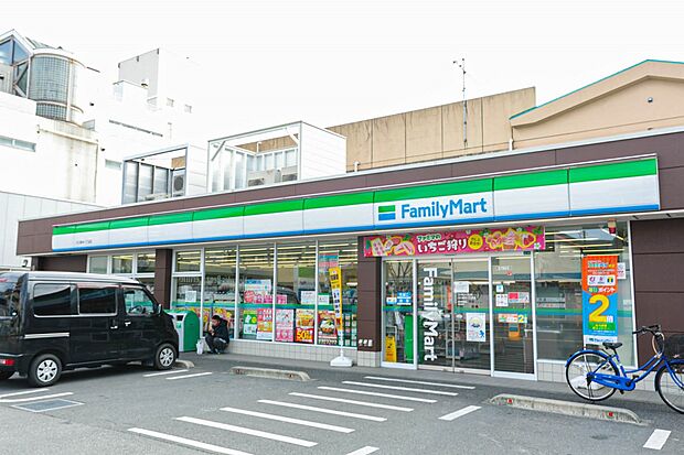 その他環境写真 274m ファミリーマート川口青木1丁目店