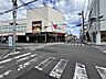 周辺：スーパー 236m コモディイイダ川口青木店(お客さま目線で発想する。私たちは東京、埼玉、千葉、茨城の一都三県に82店舗が展開する食品パーマーケット企業です。常に消費者サイドにたっていつもの…