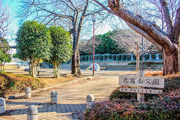 公園 460m 北宿南公園