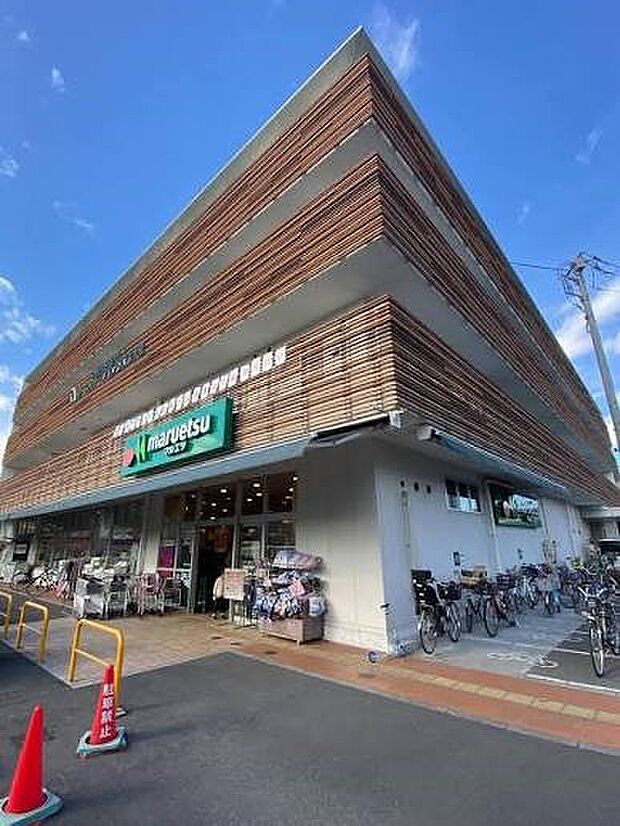 スーパー 475m マルエツ天沼店(新鮮な野菜、果物、お肉、お魚。毎日、新鮮。毎日、初々しい。野菜をはじめ、さまざまな食が新鮮食べごろ。私たちは鮮度がいのちと考え、常にフレッシュな食品を豊富…
