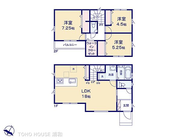 3号棟 図面と異なる場合は現況を優先