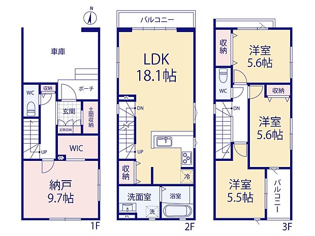 【間取図】是非とも現地をご確認ください。