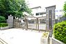 周辺：小学校 600m 本太小学校(・浦和区の緑豊かな閑静な住宅街で育ち、穏やかな心が芽生える小学校。)
