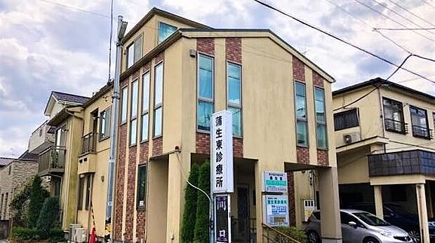 病院 518m 蒲生東診療所