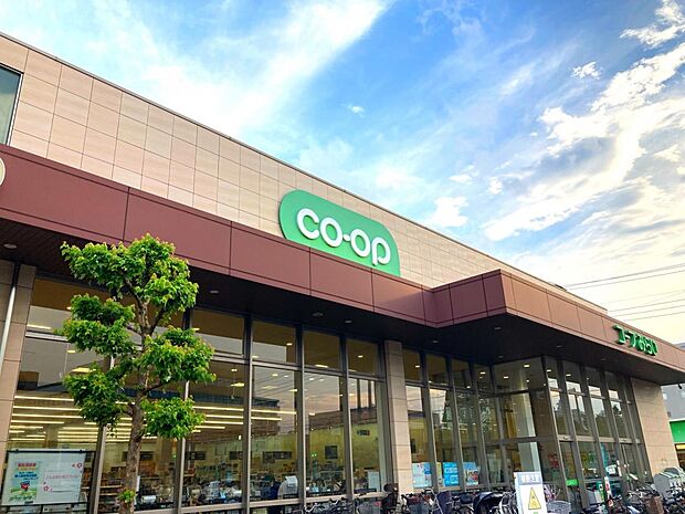 スーパー 520m コープ南浦和店