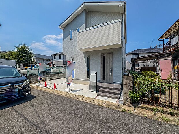【外観】家の良し悪しだけでなく周辺環境も重要なポイント。