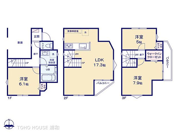【2号棟間取図】