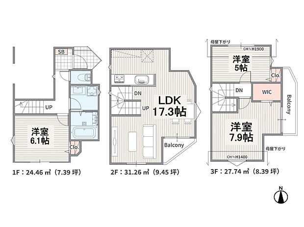 【2号棟間取図】