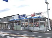 スーパー 800m ビッグエー浦和辻
