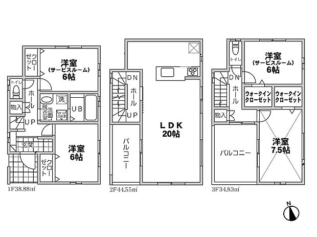 4号棟【間取り図】