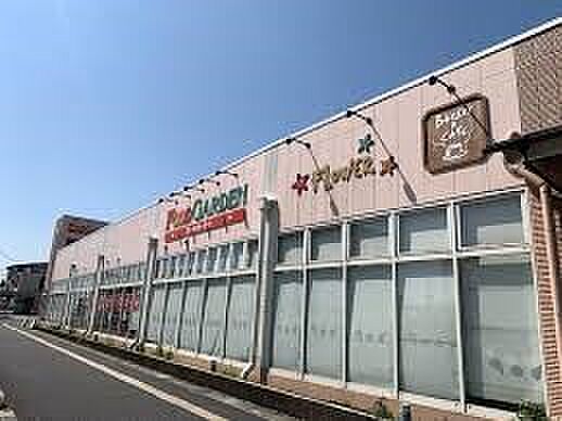 ショッピングセンター 1120m フードガーデン 戸塚安行駅店(フードガーデン 戸塚安行駅店 徒歩14分)