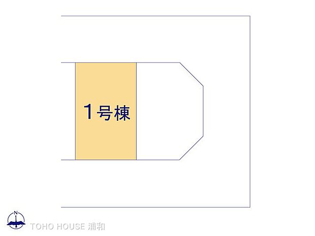 1号棟 図面と異なる場合は現況を優先