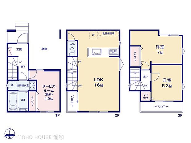 【1号棟間取図】