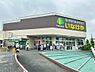 周辺：スーパー 480m いなげや上尾沼南店(お客さまがいて、私たちの存在意義がある。「まずお客さまありき」のもと。お客さまのニーズにあった細やかな商品構成を目指し、喜ばれるものを適正価格で、お売…