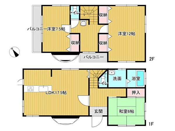 間取り：311002459425