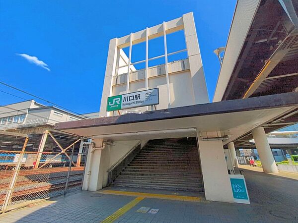 駅 960m JR「川口」駅960ｍ12分(JR「川口」駅960ｍ12分)