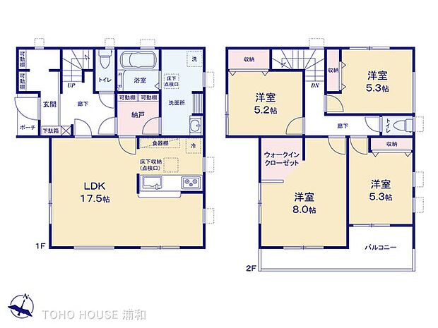 1号棟　図面と異なる場合は現況を優先