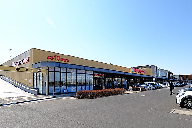 スーパー 1300m ヨークフーズ ハレノテラス東大宮店