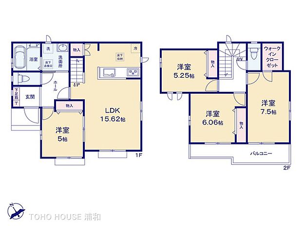 B号棟 図面と異なる場合は現況を優先