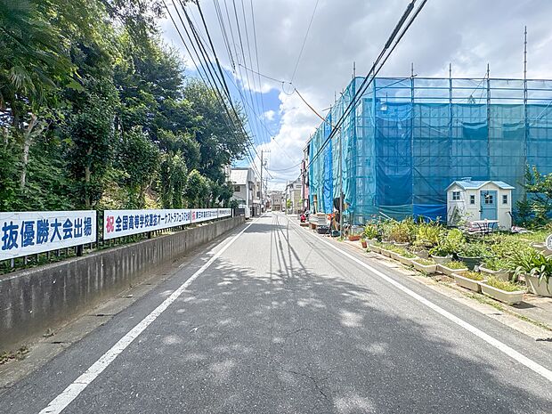 【外観】家の良し悪しだけでなく周辺環境も重要なポイント。