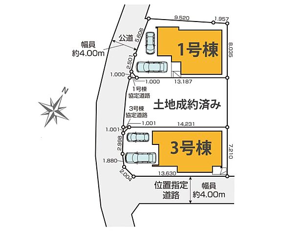 【区画図】是非とも現地をご確認ください。
