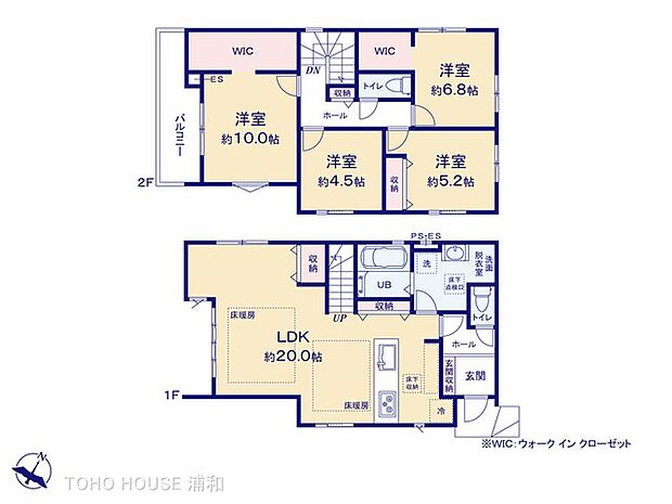 3号棟　図面と異なる場合は現況を優先