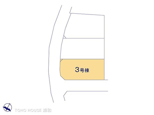 3号棟 図面と異なる場合は現況を優先