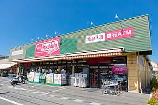 スーパー 1200m マックスバリュエクスプレス 大牧店(おいしさマックスをお届けしています。毎日の食生活のバリュ（品質、価格、品揃え、サービス）で提供するスーパーマーケットです。食のおいし…