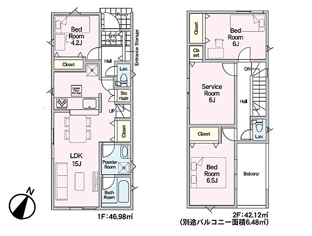 【1号棟 間取りプラン】南向きリビング・LDK15帖と洋室4.2帖、水回り集約の1階フロア・2階大型バルコニー