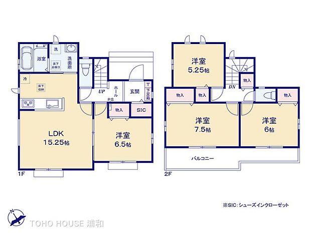 A号棟 図面と異なる場合は現況を優先