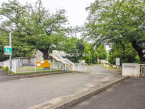 小学校 1360m 上尾市立平方東小学校