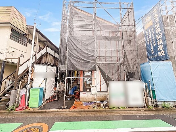 是非とも現地をご確認ください。