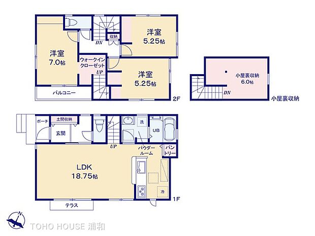 1号棟 図面と異なる場合は現況を優先