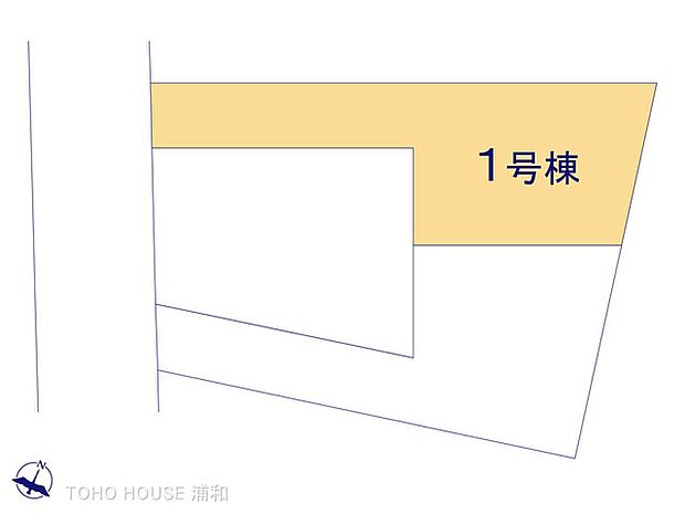 1号棟 図面と異なる場合は現況を優先