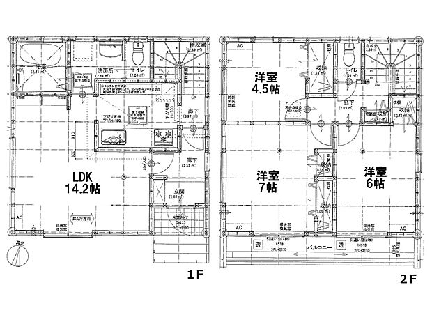 【間取図】是非とも現地をご確認ください。