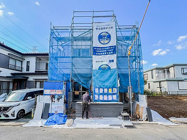 【外観】こちらの物件が少しでも気になるようでしたら、お気軽にお問合せください。人生でいちばん大きなお買い物ですので、ゆっくりご見学ください。ネット上の画像と実際の見学では、リアル感がまるで違…