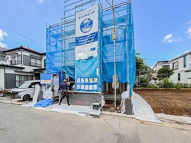 【外観】家の良し悪しだけでなく周辺環境も重要なポイント。