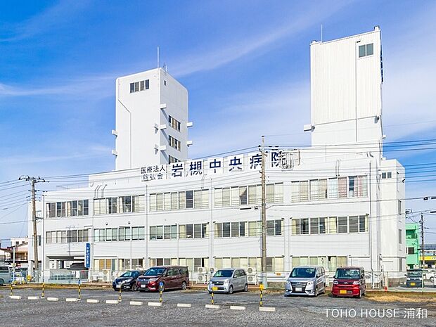 病院 4100m 岩槻中央病院(1978年に開院した「地域に密着した医療の提供」を基本理念に掲げる病院。診療受付は午前8時30分から。日曜日、祝日は休診日。「東岩槻」駅北口から徒歩で約5分の…