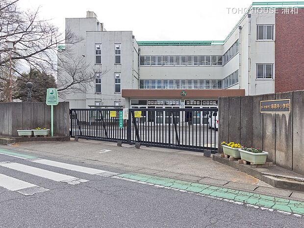 小学校 1400m 慈恩寺小学校