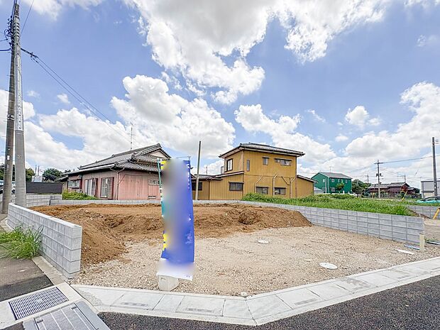 【1号棟外観】家の良し悪しだけでなく周辺環境も重要なポイント。