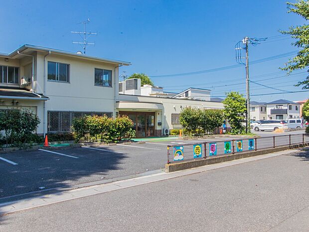 幼稚園・保育園 950m 西町保育園(岩槻駅から徒歩約10分、岩槻区西町3丁目の保育園で、隣は緑地公園です。)