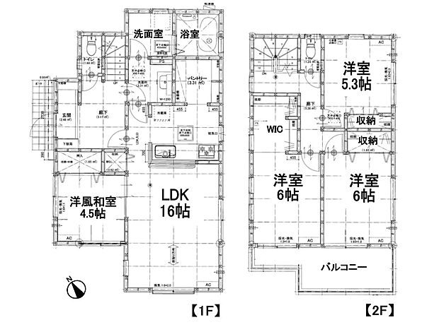 【1号棟間取図】