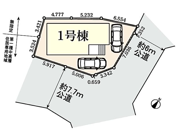 【区画図】是非とも現地をご確認ください。