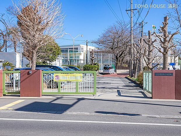 中学校 1459m 川口市立安行中学校