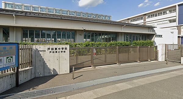中学校 1000m 戸田市立戸田東中学校