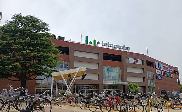 ショッピングセンター 1100m ララガーデン川口