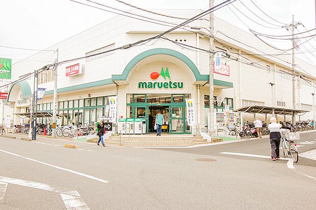 スーパー 1040m マルエツ大宮大和田店(新鮮な野菜、果物、お肉、お魚。毎日、新鮮。毎日、初々しい。野菜をはじめ、さまざまな食が新鮮食べごろ。私たちは鮮度がいのちと考え、常にフレッシュな食…