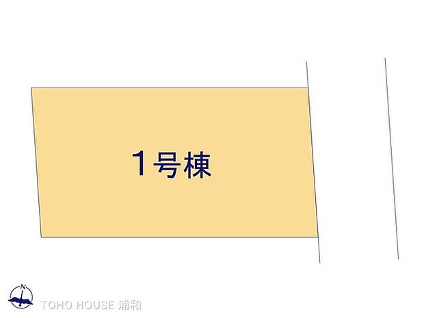 1号棟 図面と異なる場合は現況を優先